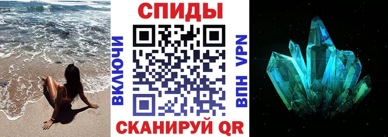 Купить закладки  Балабаново  АМФ 98% 