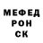 Метадон мёд Declan James