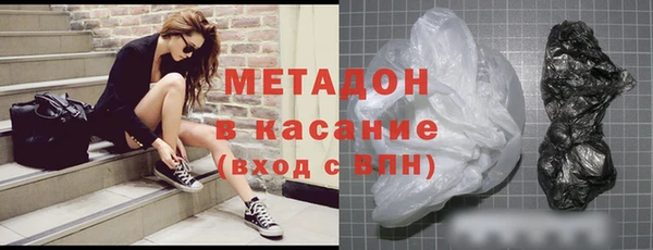 спиды Костерёво