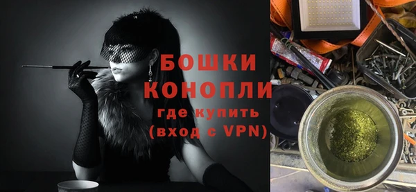 спиды Костерёво