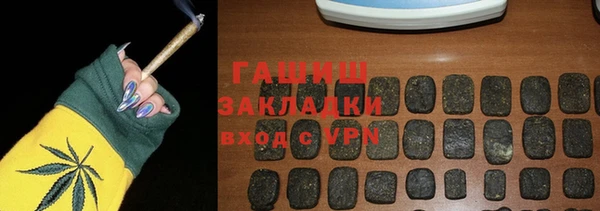 спиды Костерёво