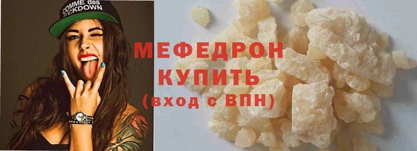 таблы Корсаков