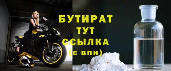 2c-b Коряжма