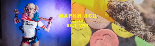2c-b Коряжма