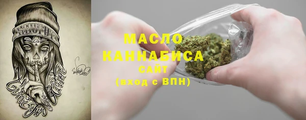 2c-b Коряжма