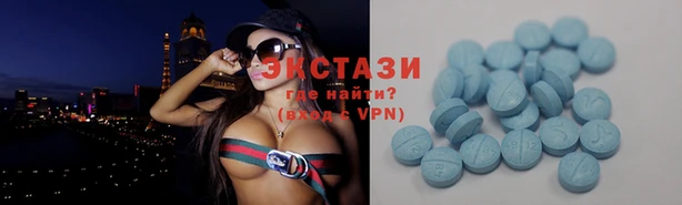 дистиллят марихуана Краснотурьинск