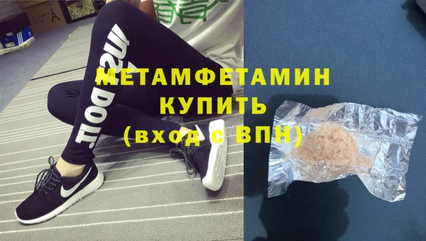 таблы Корсаков