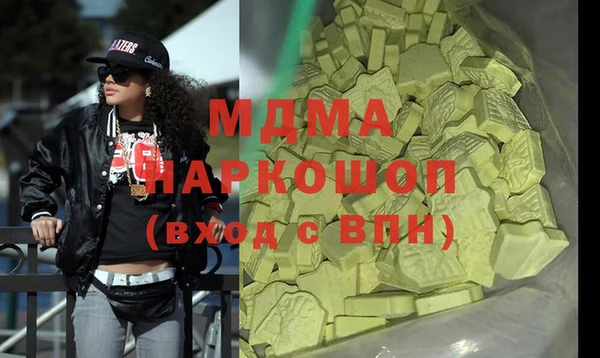таблы Корсаков