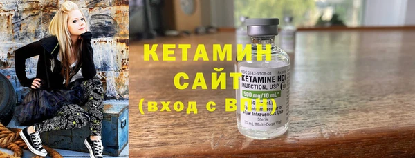 2c-b Коряжма