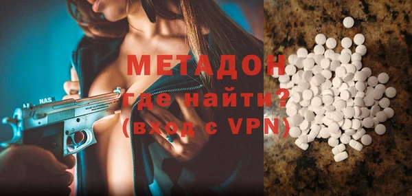 2c-b Коряжма