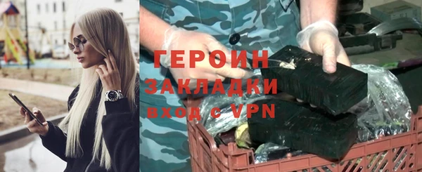 спиды Костерёво