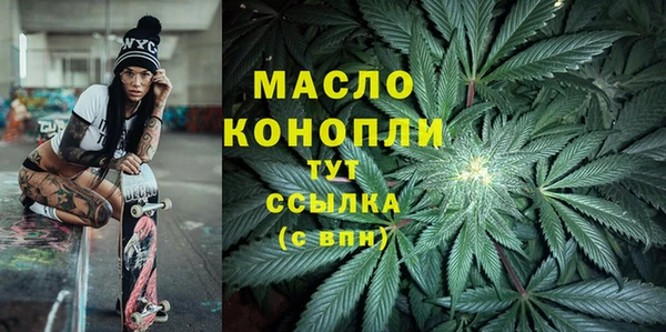 таблы Корсаков