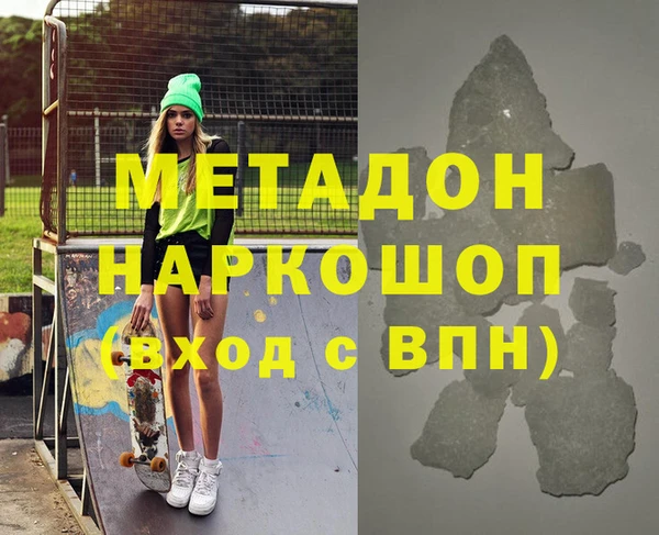 2c-b Коряжма