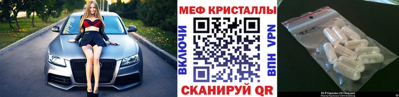 МЯУ-МЯУ мяу мяу  Балабаново 