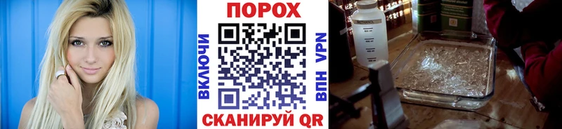 Купить закладки  Балабаново  Первитин Декстрометамфетамин 99.9% 